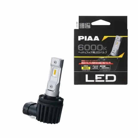 KIT DE CONVERSION HB3-HB4-HIR1-HIR2 ULTRA COMPACT 4000LM 6000K LED PIAA Soldes