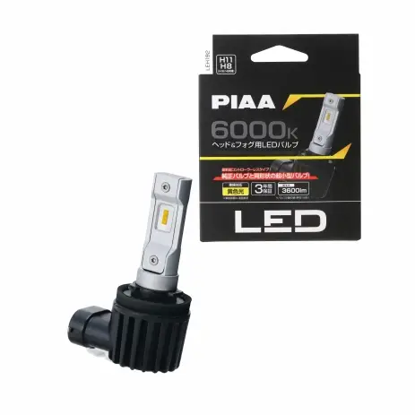 KIT DE CONVERSION H8-H9-H11-H16 ULTRA COMPACT 4000LM 6000K LED PIAA Seulement Aujourd’hui