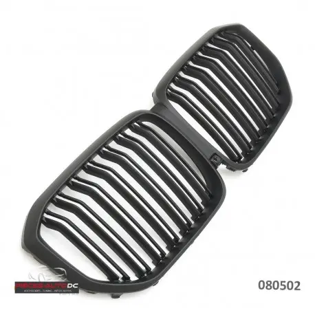 Livraison Express SET DE CALANDRE LOOK X5 M - DOUBLES LIGNES NOIR MATT POUR BMW X5 G05 (18-23)