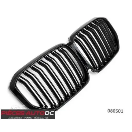 SET DE CALANDRE LOOK X5 M - DOUBLES LIGNES NOIR BRILLANT POUR BMW X5 G05 (18-23) Offre Spéciale