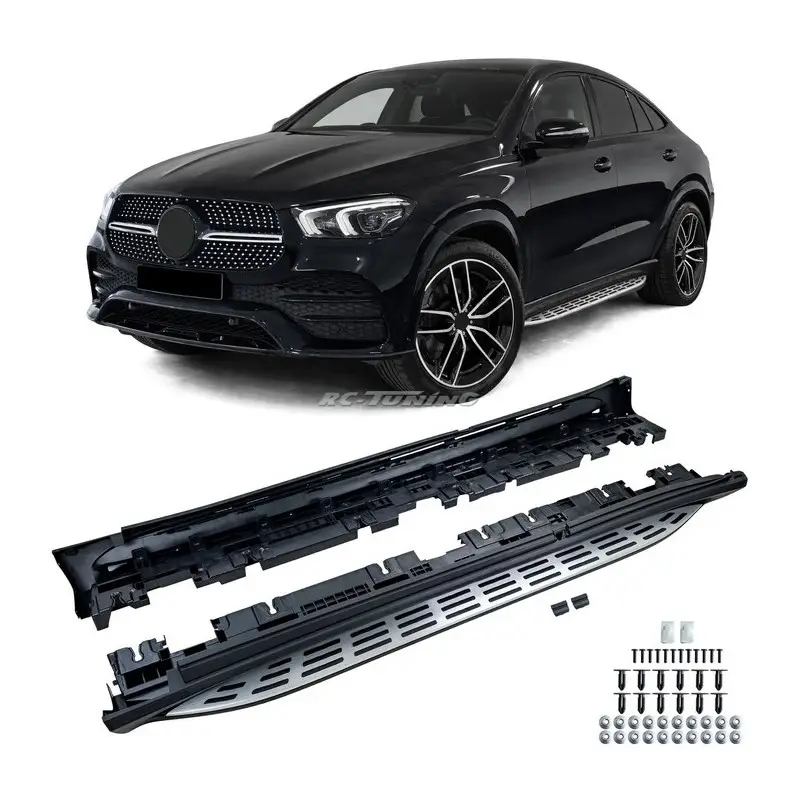 Marchepieds Alu pour Mercedes GLE C167 Coupé 2020 - Solde