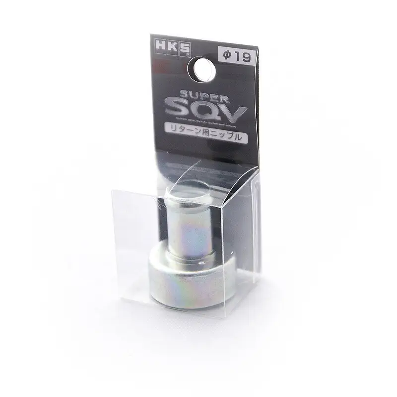 Adaptateur HKS SSQV Recirculation Nouvel Arrivage