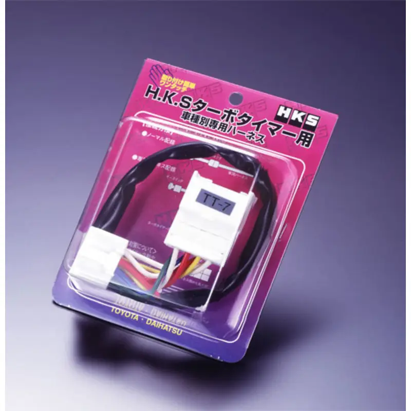 HKS Turbo Timer Harness FTP-1 : Subaru à Démarrage Sans Clé (faisceau de branchement) Prix Réduit