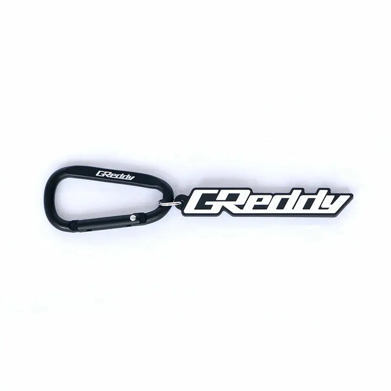 Porte-Clé GReddy Certifié