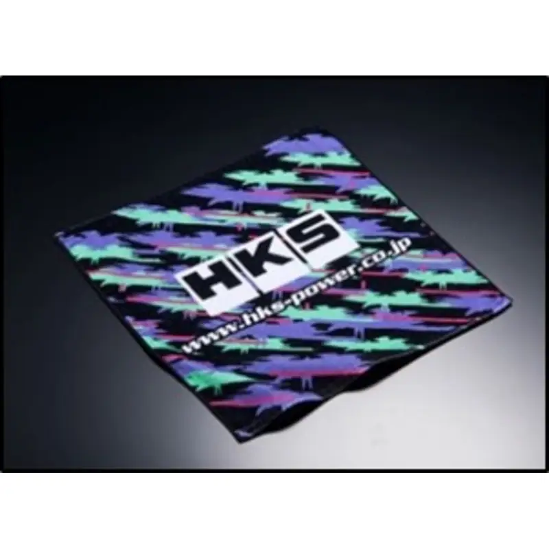 Serviette HKS "Oil Design" Soldes