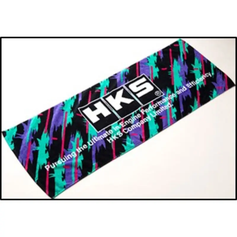 Meilleur Prix Serviette HKS "Sports Design"