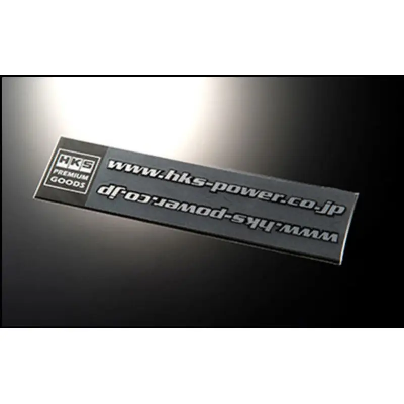 Stickers HKS "URL" Offre Spéciale