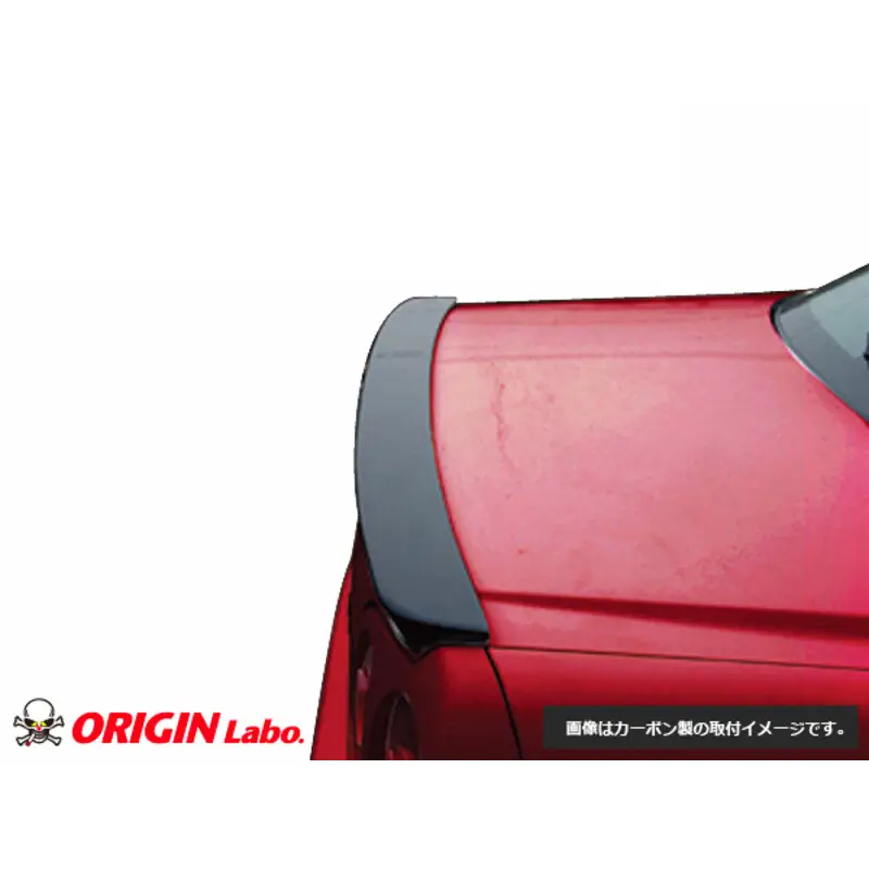 Meilleur Prix Aileron Origin Labo pour Nissan Skyline R34 (4 Portes)