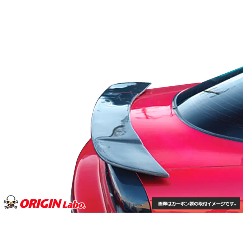 Aileron Origin Labo en Carbone pour Mazda RX-7 FD Promotion