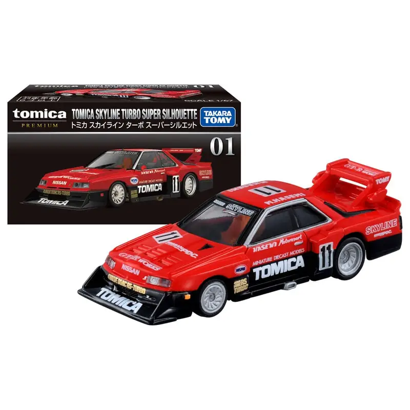 Tomica Premium No. 01 | Tomica Skyline Turbo Super Silhouette Offre Spéciale