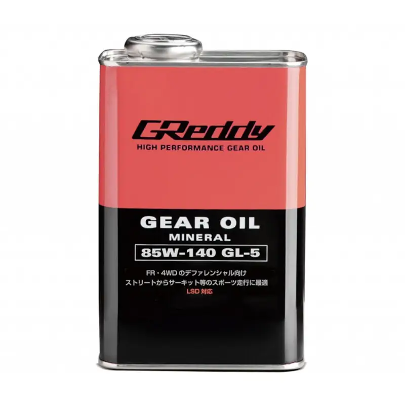Jusqu’à Épuisement Des Stocks Huile de Pont Autobloquant GReddy 85W140 GL5 (1L)