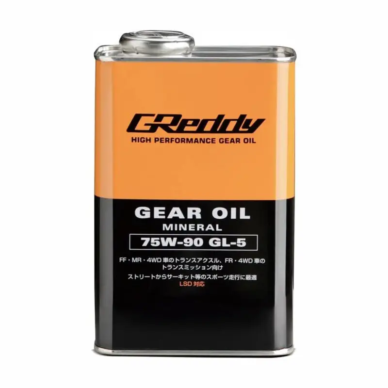 Soldes Huile de Boîte et Pont GReddy 75W90 GL5 (1L)