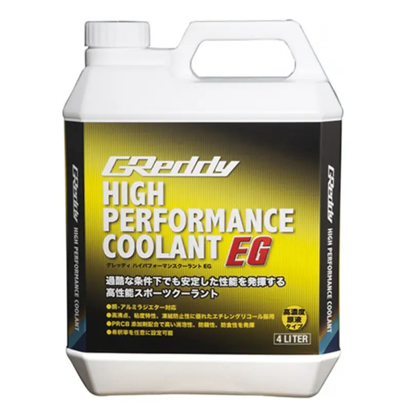 4L Liquide de Refroidissement GReddy Hautes Performances EG Commander Maintenant